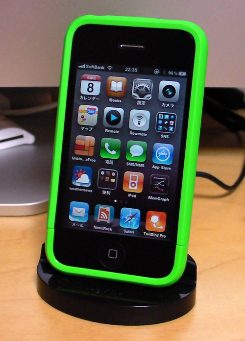 incase Slider Fluorescent Green CL59146-B & radiusのDOCK STAND