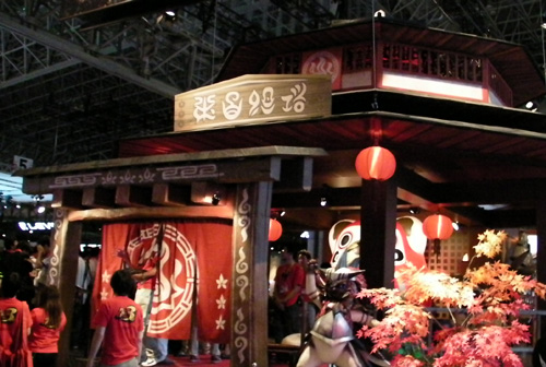 tgs2010