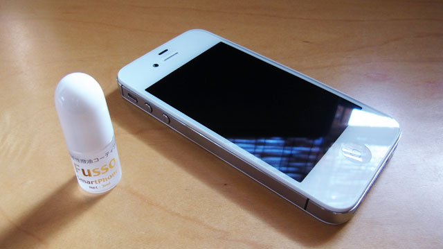 Fusso-SmartPhone