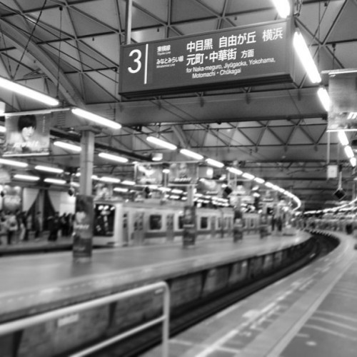 東急東横線旧渋谷駅