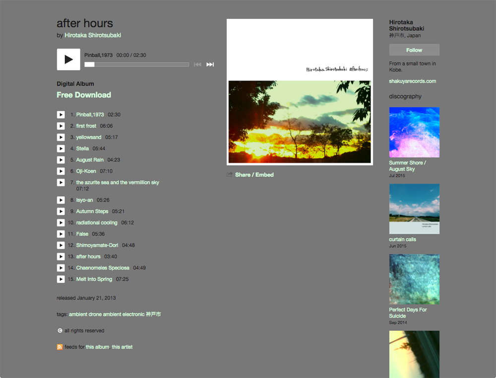 Hirotaka Shirotsubaki / bandcamp