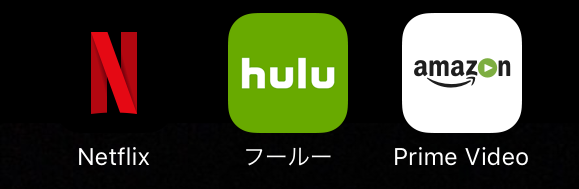 Netflix,hulu,amazon video